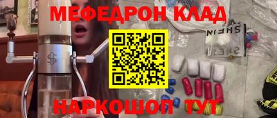 гашик Малгобек