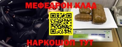 гашик Малгобек