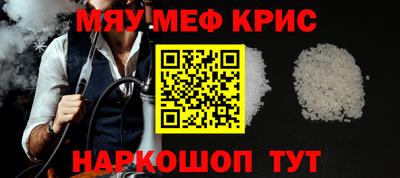гашик Малгобек