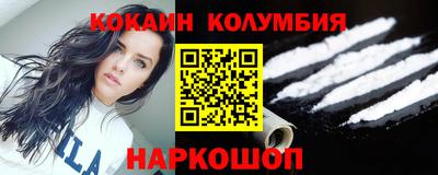 гашик Малгобек