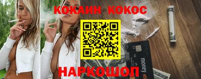 наркотики Малоярославец