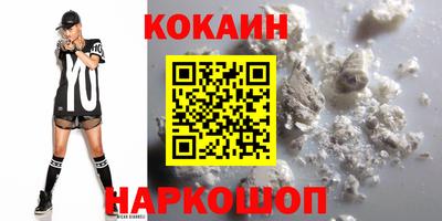 гашик Малгобек