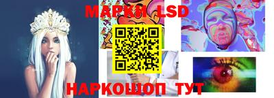 наркотики Малоярославец