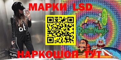 гашиш Мариинск