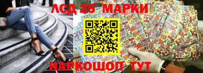наркотики Малоярославец