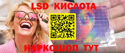 наркотики Малоярославец