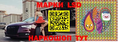 гашиш Мариинск