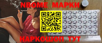 гашиш Мариинск