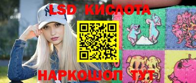 наркотики Малоярославец