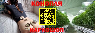 наркотики Малоярославец
