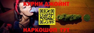 наркотики Малоярославец