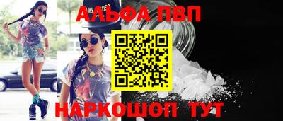 наркотики Малоярославец