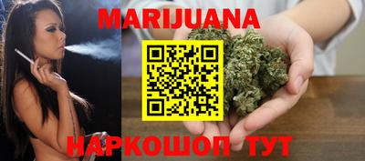 наркотики Малоярославец