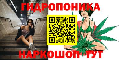 гашиш Мариинск