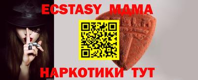 наркотики Малоярославец