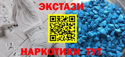 наркотики Малоярославец