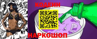 наркотики Малоярославец