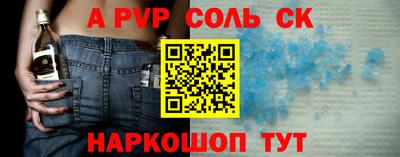 гашик Малгобек