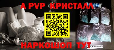 наркотики Малоярославец