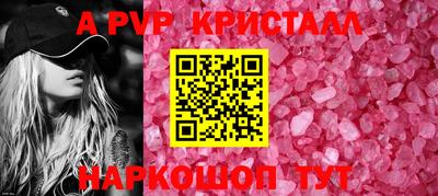 гашиш Мариинск