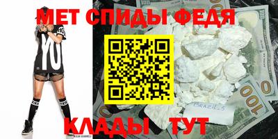 наркотики Малоярославец