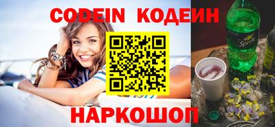 гашик Малгобек