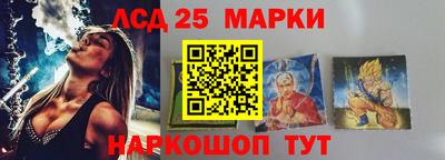 гашиш Мариинск