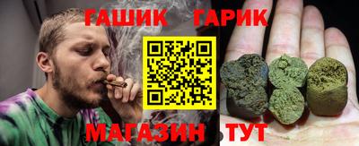 наркотики Малоярославец