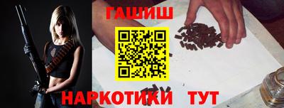 наркотики Малоярославец
