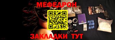 гашик Малгобек