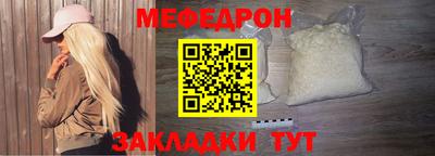 наркотики Малоярославец