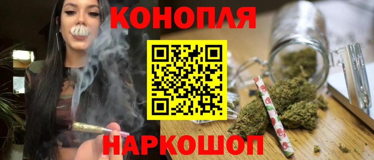  КОКАИН Курган